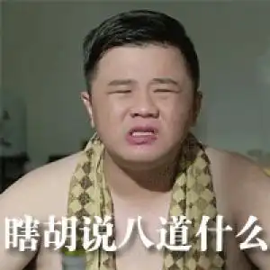 关于大学四六级的那些鬼话,你不要再信了 关于大学四六级的那些鬼话,你不要再信了