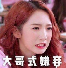  游戏大神都不敢惹,因为他们