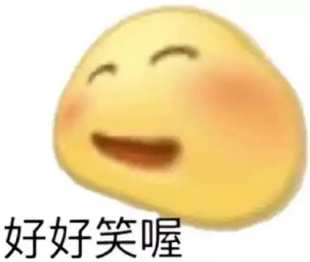 emoji表情包发表情表情包大全微信表情包qq表情包fabiaoqing.com emoji表情包发表情表情包大全微信表情包qq表情包fabiaoqing.com