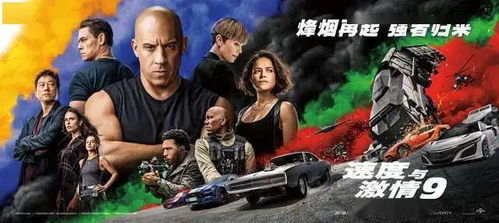 惹怒网友热映电影主演昨深夜道歉 惹怒网友热映电影主演昨深夜道歉