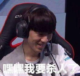 shy哥表情包