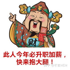  关于工程管理硕士mem,你想要的我都有