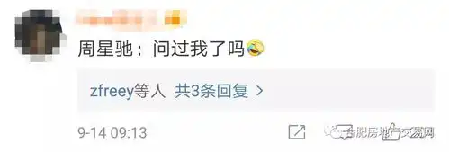 公司表情包设计葛格