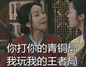  神吐槽skt苦吞两连败新版铁男上线两天便遭砍