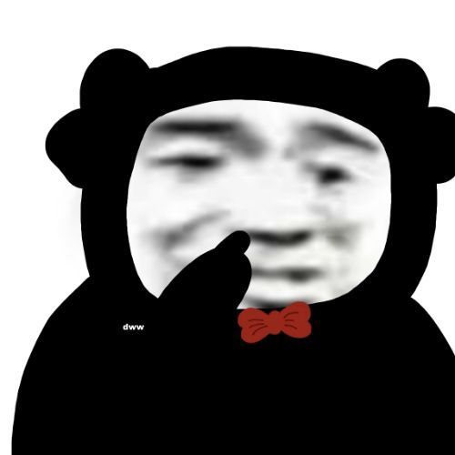  熊猫头表情包沙雕熊猫头表情包合集