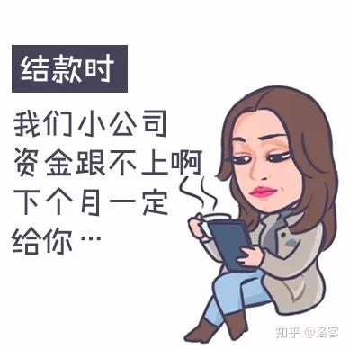  设计师版苏家人表情包,看完我真的要笑笑笑死了
