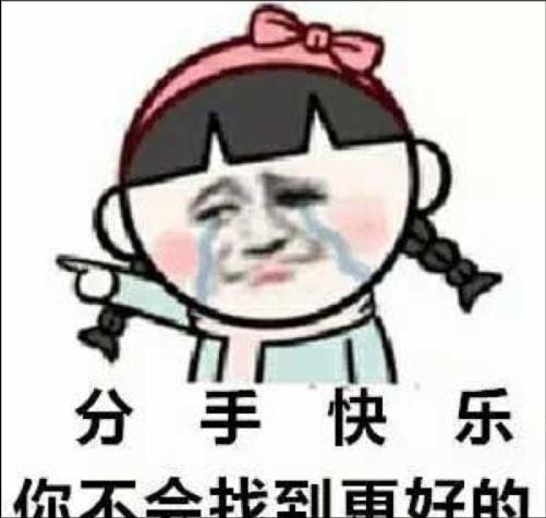  开心笑话同学聚会,班长居然把班主任也叫来了
