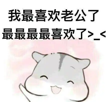 十条段子没钱你逛什么街 十条段子没钱你逛什么街