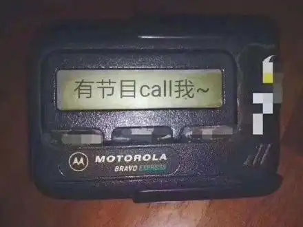 沙雕表情包图片新的一天即将开始 沙雕表情包图片新的一天即将开始