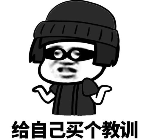  考研被拟录取,4天后又被取消,考生该为学校的失误买单吗