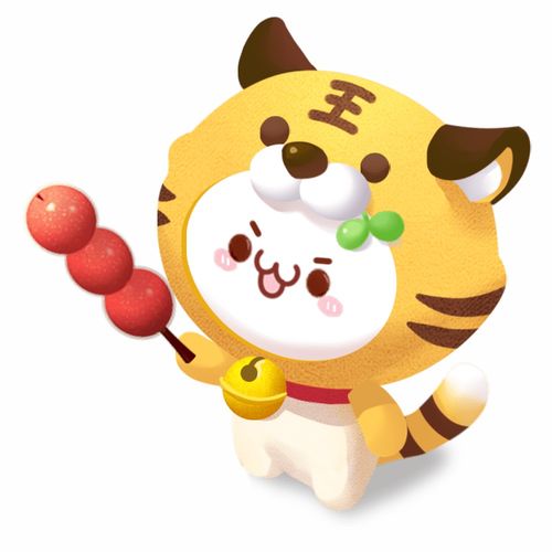  这款休闲手游把春节版本的成败,押在了一款表情包上