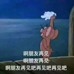 为什么大笑可以丰胸 为什么大笑可以丰胸