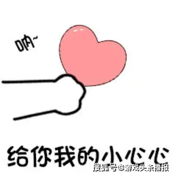 穿越火线游戏中队友咆哮竟是因为究竟啥情况才需要报点 穿越火线游戏中队友咆哮竟是因为究竟啥情况才需要报点