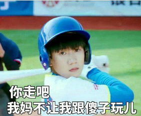 我相信爱是萤火般的光芒 我相信爱是萤火般的光芒