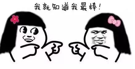  速看2017年平均工资出炉这个数据将影响你的十大钱袋子