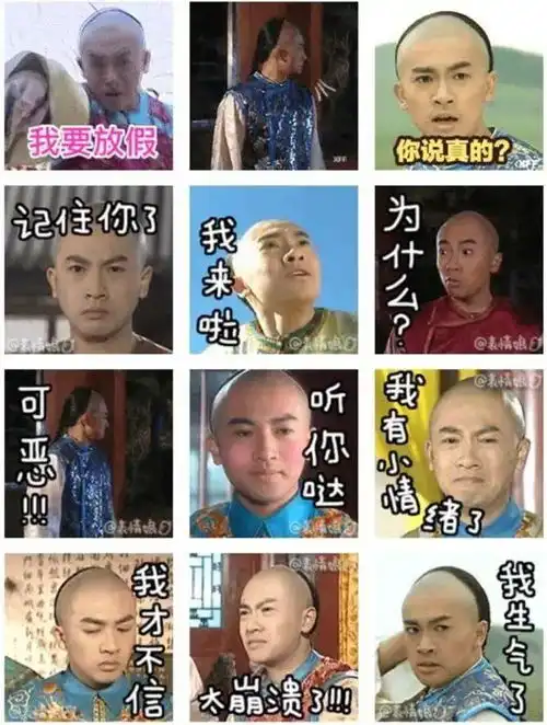 如何拥有延禧攻略中魏福尔摩斯璎珞的开挂神技 如何拥有延禧攻略中魏福尔摩斯璎珞的开挂神技