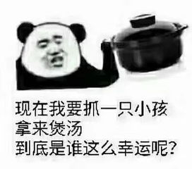  自己和队友之间淘汰一个,你选谁我选自己吧好的,你可以走了