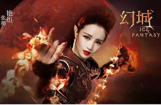  她是史上最美虞姬,曾是吴秀波的前妻