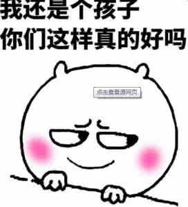  搞笑段子妈妈说不吃我爸买的水果,只有我买的,他们两个才吃