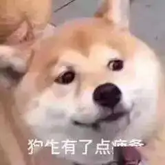 超全emo表情包合集,今天你emo了吗