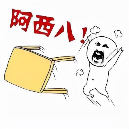  安贤洙金善台林孝埈三个让大韩民国思密达全民破防的男人
