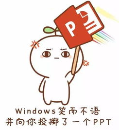  升级ios10后,我选择死亡降级教程附上