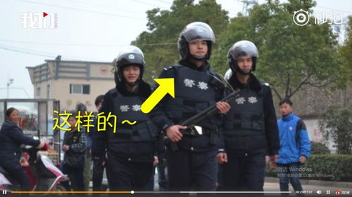  警察蜀黍献血疼成表情包谁还不是个宝宝呢