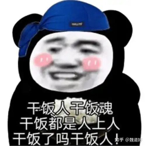  可以给2021届即将去南京艺术学院的新生说一些关于宿舍的环境我听说南艺寝室很离谱