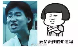 南宁一小区涌入十几家午托班,居民很头疼 南宁一小区涌入十几家午托班,居民很头疼