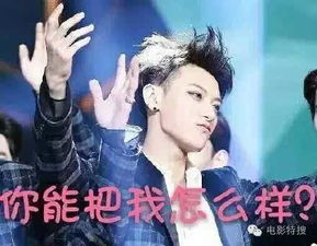  她被骂公主病演技差情商智商双负,还靠绯闻炒作这么招黑的她为啥还那么红