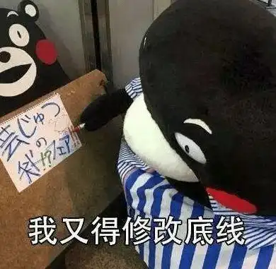  资本究竟能有多坏他们开始要求打工人上班不上厕所了