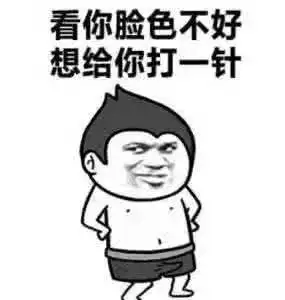 请查收你的暑期安全提醒到了 请查收你的暑期安全提醒到了