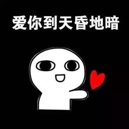  寻人启事