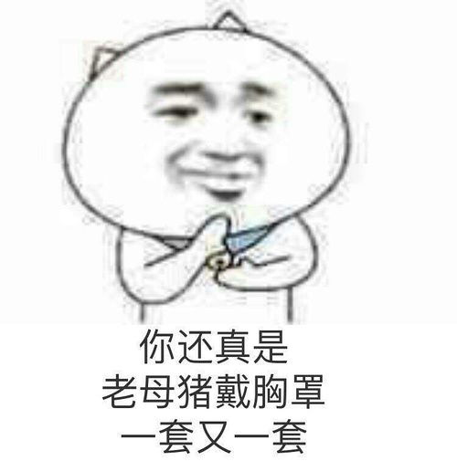  唐七公子居然威胁过她抄袭的原耽圈太太大风刮过