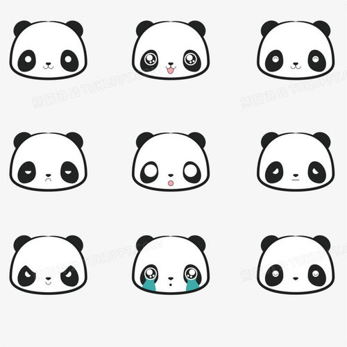  可爱熊猫表情头像矢量png图片素材免费下载可爱png31273127像素熊猫办公