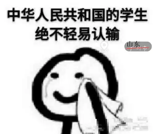 疫情反复,考试推迟一篇文章让你赢在升本起跑线 疫情反复,考试推迟一篇文章让你赢在升本起跑线