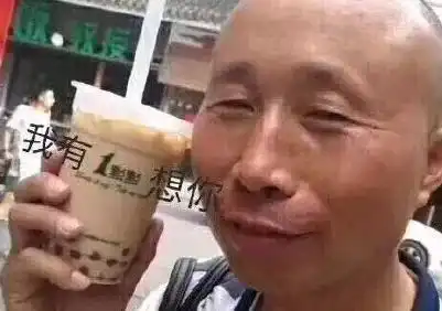  土味情话飞上了天,谁还不会来两句