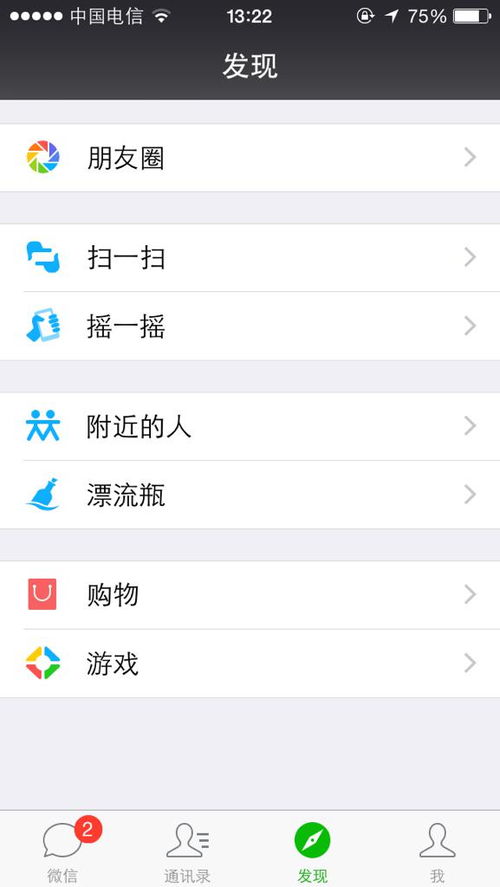  阿迪达斯包鉴定还有包里的二维码要怎么扫