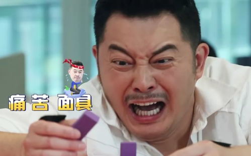  奔跑吧第五季首播争议大,邓紫棋被电出口水,baby显老态