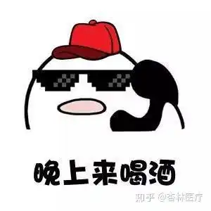 酒精会破坏干细胞dna,诱发突变 酒精会破坏干细胞dna,诱发突变