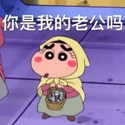  李姐笑话我有个小毛病,特爱出汗