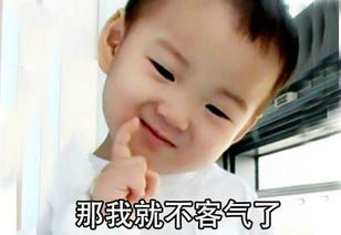  汪峰在阿里88会员节宠爱无限演唱会搞事情马云却帮他上头条
