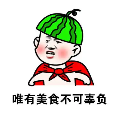  夏季防感冒,4种蔬菜有奇效