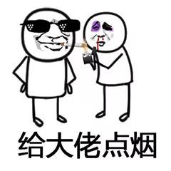  有一种大佬,叫做西伯利亚狼ii狼大