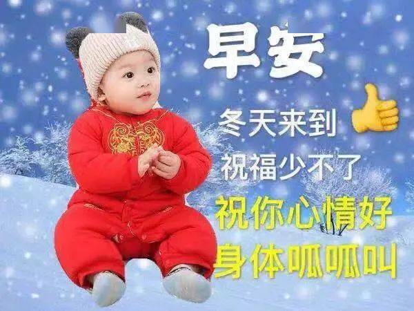  中老年人表情包人生的成长,在于学习,也在于经历生活