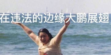  就为这次超车,昆明85后小伙花了13万围观的人都怒了