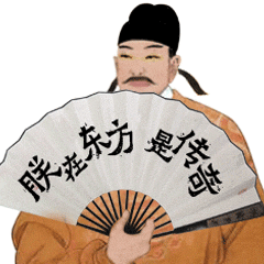  雾霾表情包