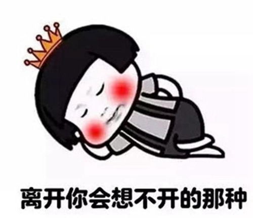  李姐笑话我们会继续努力的