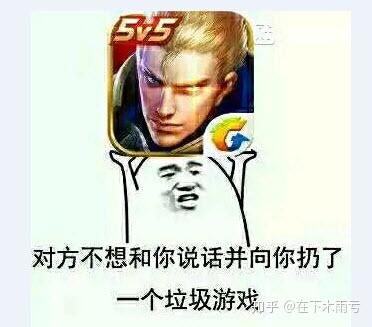 王者荣耀有什么适合女生玩的边路英雄