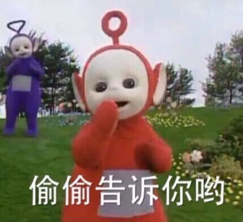  免费派送奶茶送给喉咙起茧的蔡甸人你确定不要嘛